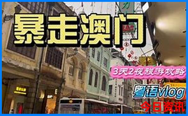 秦岭风景区旅游攻略